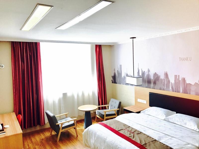 Thank Inn Chain Hotel Tibet Shigatse Angren County Government Ngamring Bagian luar foto